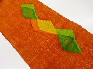 手織り真綿紬抽象菱模様織出し名古屋帯